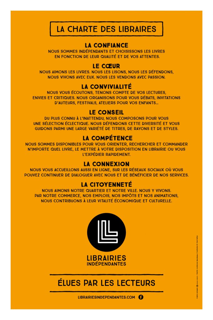 Image 10000000000002AA0000040029168548.jpg